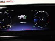 Chery Tiggo 7 Pro Max I Белгород  - изображение 33