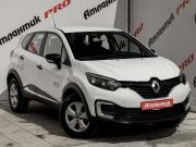 Renault Kaptur I Екатеринбург  - изображение 25