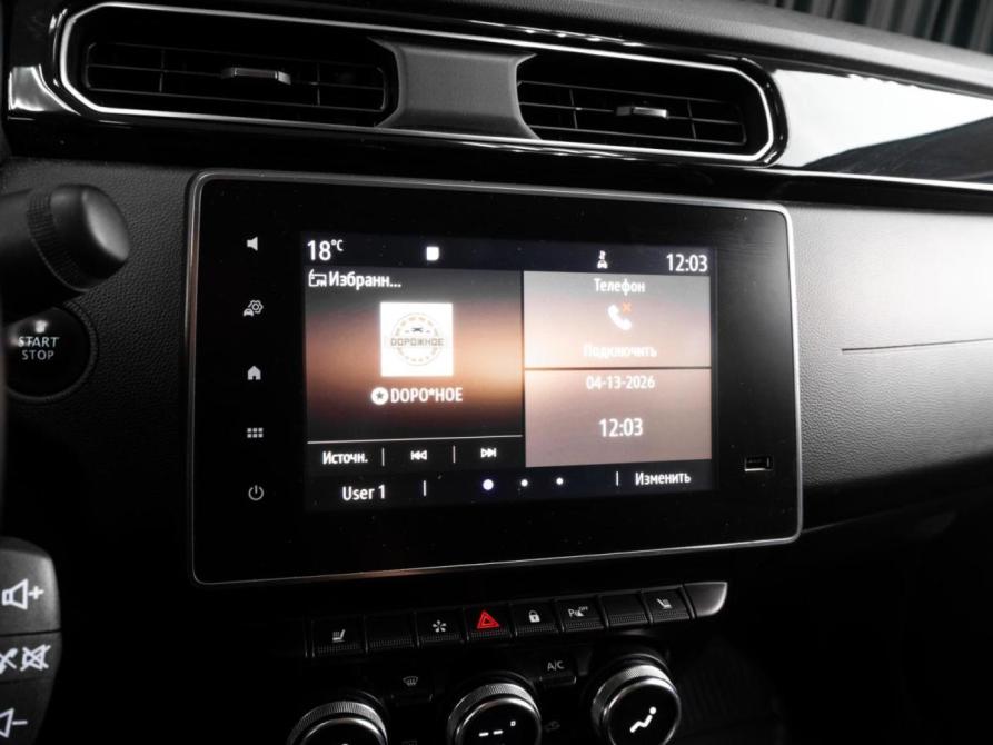 Renault Arkana I Тюмень  - изображение 14