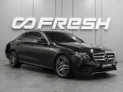 Mercedes-Benz E-Класс V (W213 S213 C238) Воронеж  - изображение 24