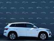 Skoda Kodiaq I Рестайлинг Санкт-Петербург  - изображение 42