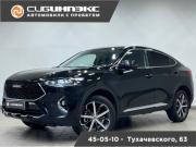 Haval F7x I Кемерово  - изображение 18