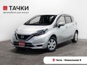 Nissan Note II Рестайлинг Чита  - изображение 21