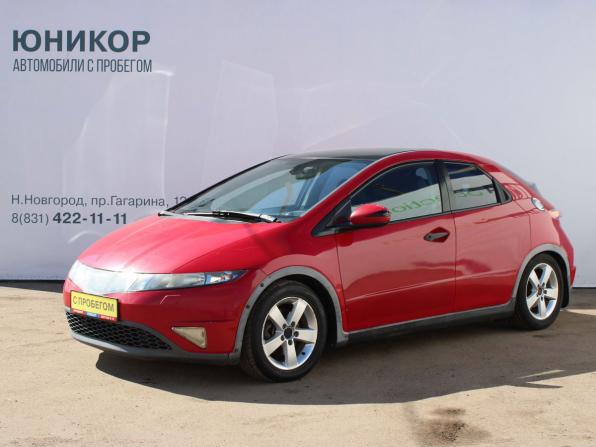Honda Civic VIII Рестайлинг с пробегом 2008 года, цена 510 000 рублей, 185545 км, хэтчбек, Автокод Объявления
