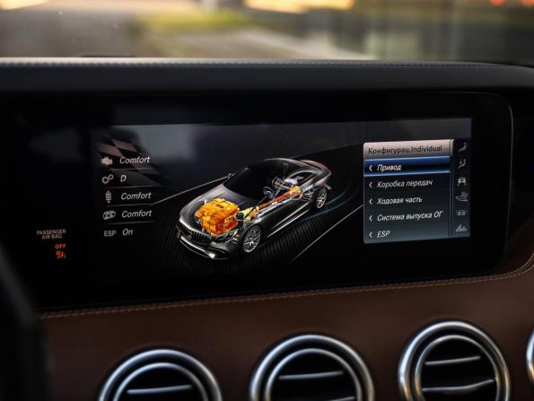 Mercedes-Benz S-Класс AMG III (W222 C217) Рестайлинг с пробегом 2018 года, цена 8 629 000 рублей, 178057 км, купе, Автокод Объявления
