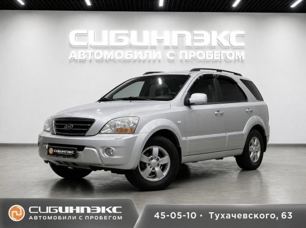 Kia Sorento I Рестайлинг с пробегом 2008 года, цена 999 000 рублей, 273000 км, внедорожник, Автокод Объявления