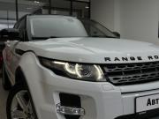 Land Rover Range Rover Evoque I Новосибирск  - изображение 18