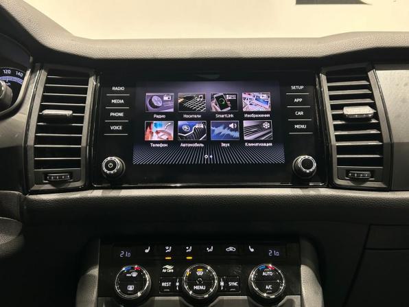 Skoda Kodiaq I с пробегом 2019 года, цена 1 849 000 рублей, 141759 км, внедорожник, Автокод Объявления