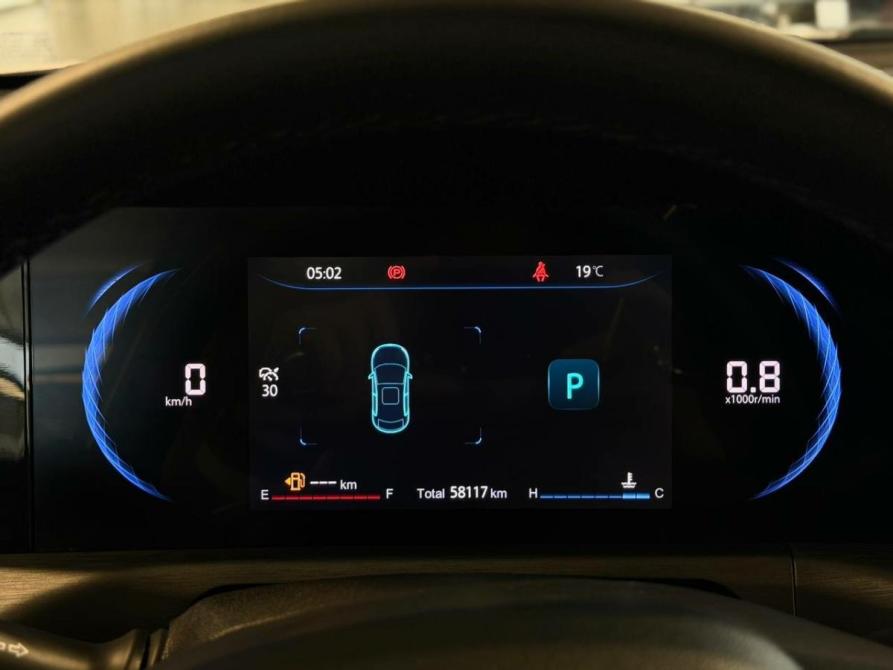 Changan CS35 Plus I Рестайлинг Тольятти  - изображение 17