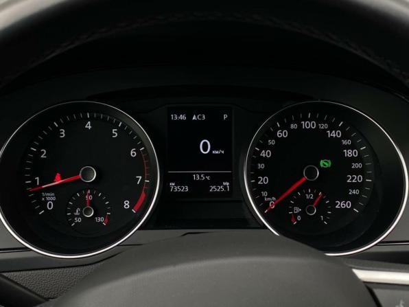 Volkswagen Passat B8 Рестайлинг с пробегом 2020 года, цена 2 410 300 рублей, 73523 км, седан, Автокод Объявления