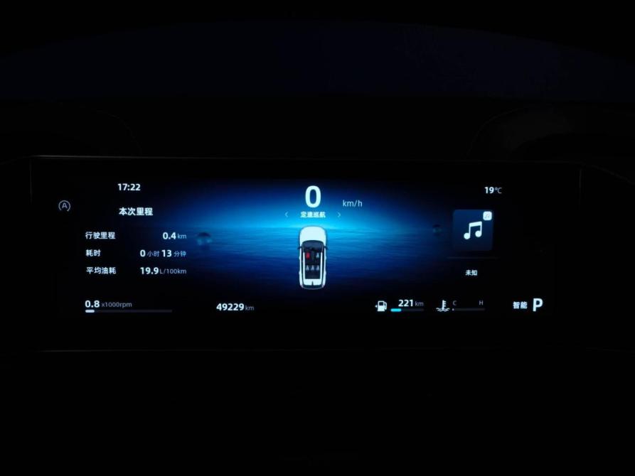 Geely Boyue L I Москва  - изображение 18