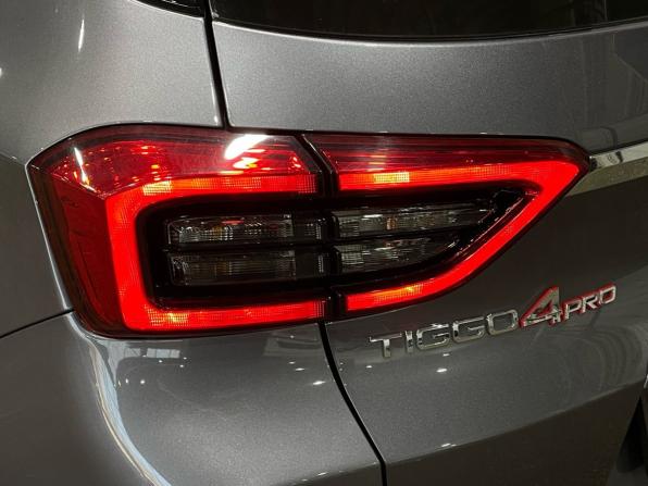 Chery Tiggo 4 Pro I Рестайлинг с пробегом 2024 года, цена 1 550 000 рублей, 3194 км, внедорожник, Автокод Объявления