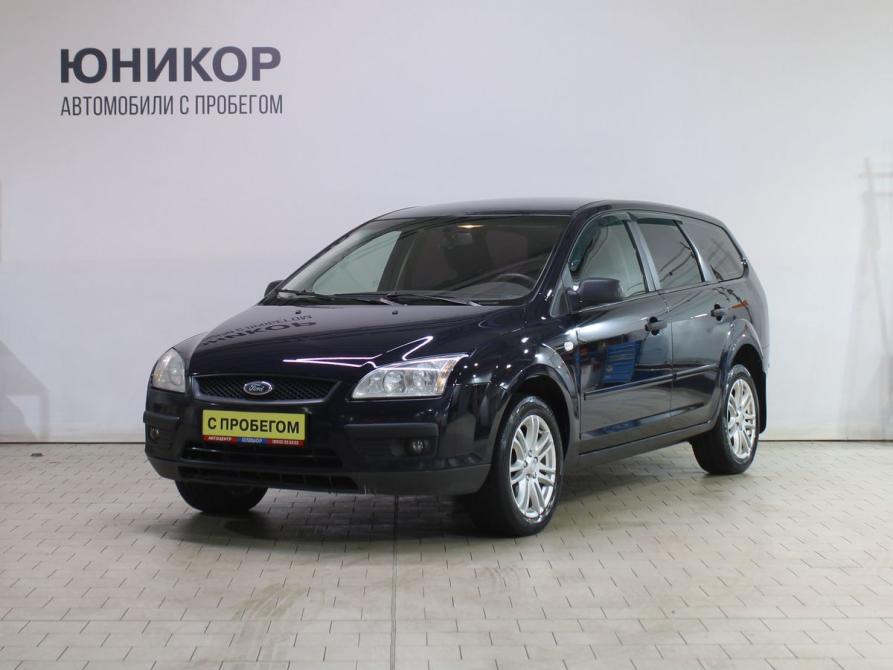 Ford Focus II Дзержинск  - изображение 1