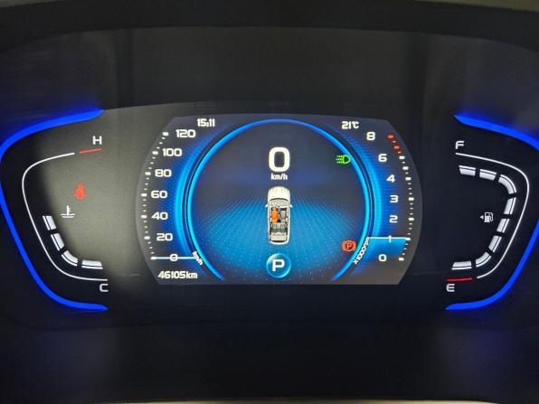 Geely Coolray I с пробегом 2023 года, цена 1 951 000 рублей, 46104 км, внедорожник, Автокод Объявления