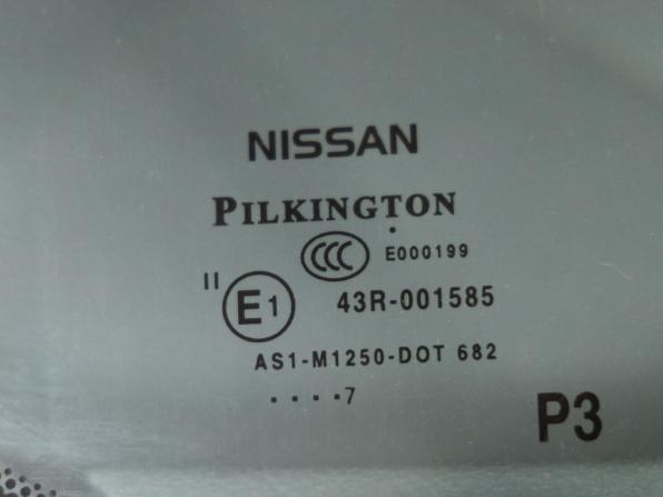Nissan Juke I Рестайлинг с пробегом 2017 года, цена 1 318 000 рублей, 141316 км, внедорожник, Автокод Объявления