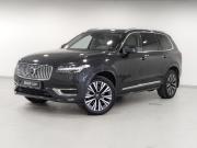 Volvo XC90 II Рестайлинг 1 Москва  - изображение 31