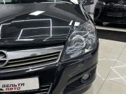 Opel Astra H Рестайлинг Ярославль  - изображение 55