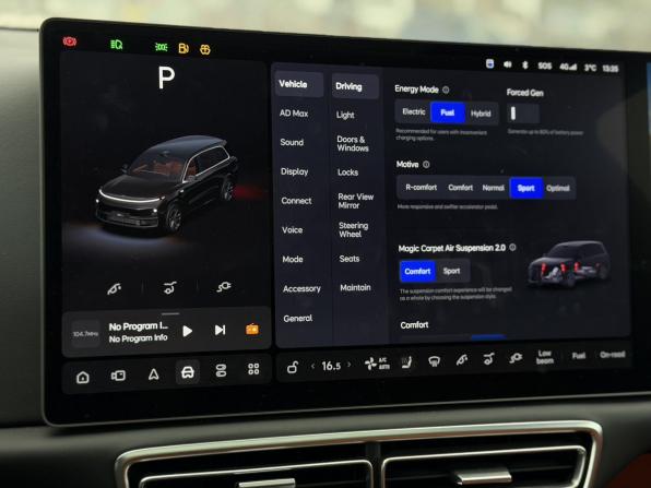 Li Auto (Lixiang) L9 I с пробегом 2023 года, цена 6 200 000 рублей, 30700 км, внедорожник, Автокод Объявления