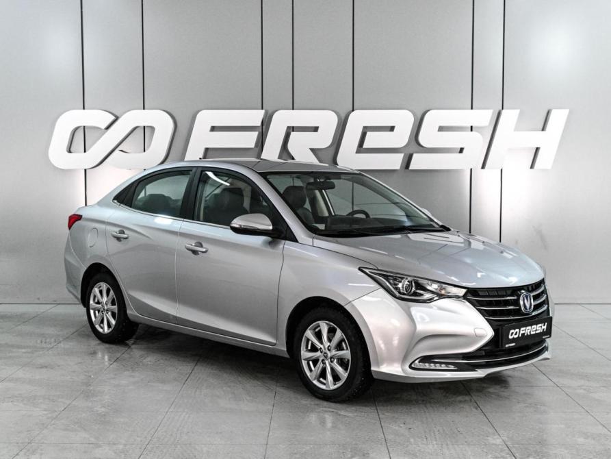 Changan Alsvin Ростов-на-Дону  - изображение 1