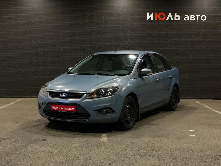 Ford Focus II Рестайлинг Челябинск  - изображение 1