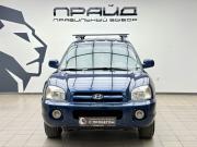 Hyundai Santa Fe Classic Ростов-на-Дону  - изображение 20