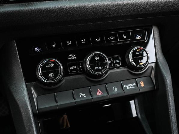 Skoda Kodiaq I с пробегом 2021 года, цена 2 649 000 рублей, 76923 км, внедорожник, Автокод Объявления