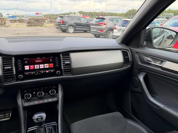 Skoda Kodiaq I Рестайлинг с пробегом 2022 года, цена 3 665 000 рублей, 86000 км, внедорожник, Автокод Объявления