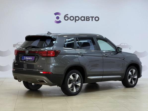 Changan CS75 I Рестайлинг с пробегом 2020 года, цена 1 560 000 рублей, 109032 км, внедорожник, Автокод Объявления