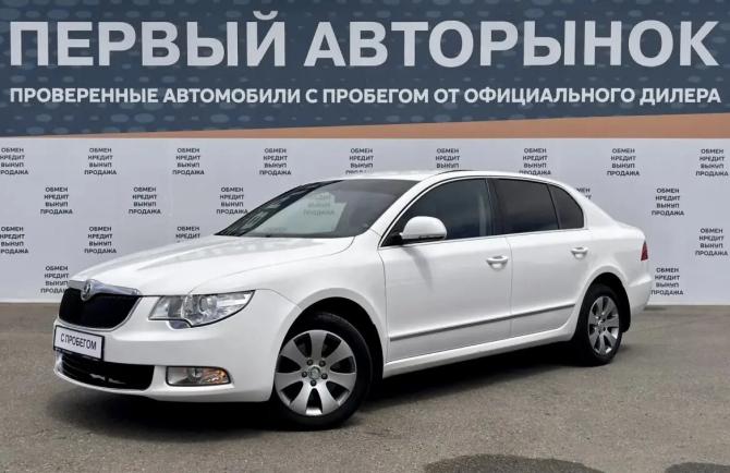 Skoda Superb II с пробегом 2012 года, цена 999 900 рублей, 287461 км, лифтбек, Автокод Объявления