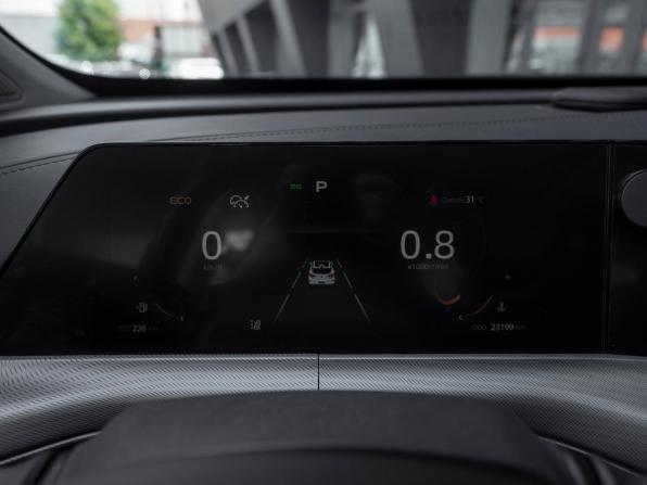 Changan UNI-T I с пробегом 2024 года, цена 2 335 000 рублей, 23181 км, внедорожник, Автокод Объявления