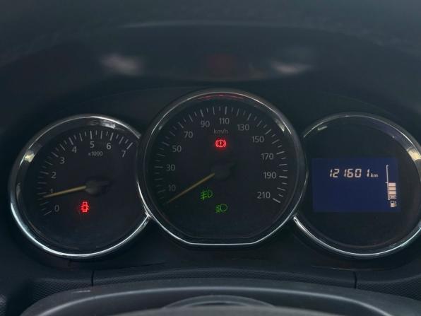 Renault Duster I Рестайлинг с пробегом 2016 года, цена 1 059 000 рублей, 121601 км, внедорожник, Автокод Объявления
