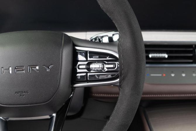 Chery Tiggo 7 Pro Max I Рестайлинг с пробегом 2024 года, цена 2 309 000 рублей, 33000 км, внедорожник, Автокод Объявления