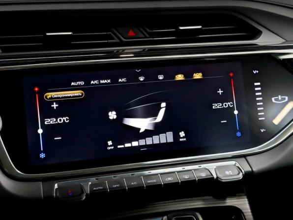 Belgee X70 I с пробегом 2025 года, цена 2 500 000 рублей, 6942 км, внедорожник, Автокод Объявления
