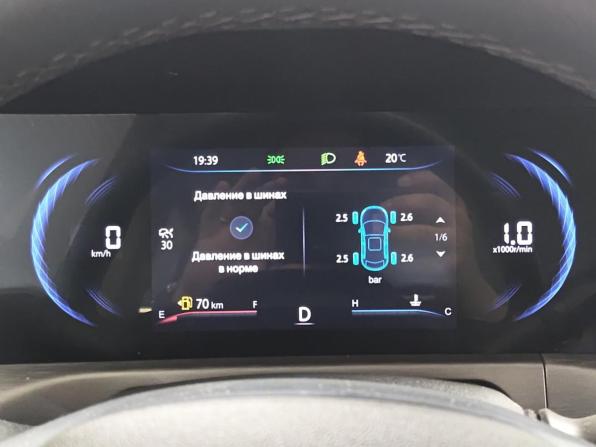 Changan CS35 Plus I Рестайлинг с пробегом 2023 года, цена 1 778 000 рублей, 65062 км, внедорожник, Автокод Объявления
