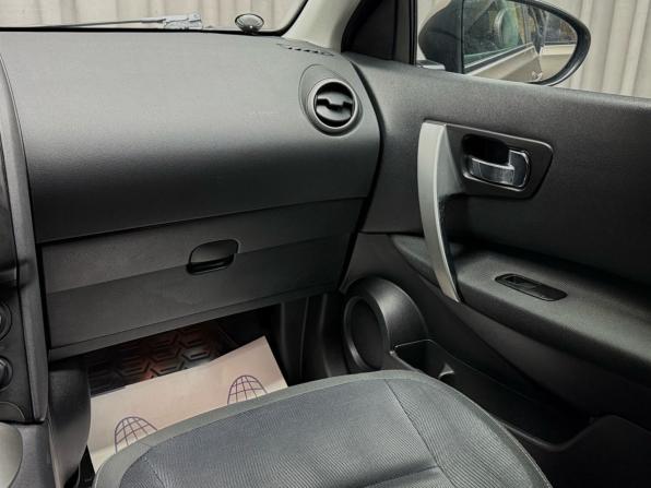 Nissan Qashqai I Рестайлинг с пробегом 2010 года, цена 999 000 рублей, 133365 км, внедорожник, Автокод Объявления