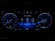 Chery Tiggo 7 Pro Max I Рестайлинг Санкт-Петербург  - изображение 54