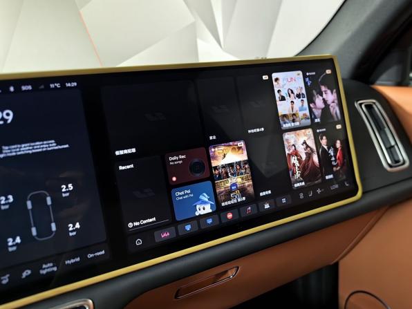 Li Auto (Lixiang) L7 I с пробегом 2023 года, цена 5 210 000 рублей, 40636 км, внедорожник, Автокод Объявления
