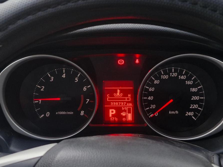 Mitsubishi ASX I Рестайлинг Нижний Новгород  - изображение 2