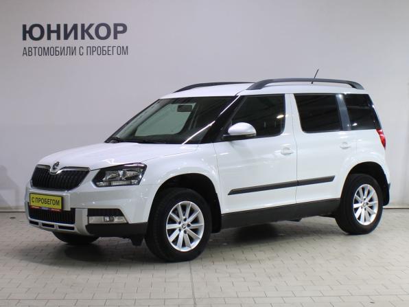 Skoda Yeti I Рестайлинг с пробегом 2016 года, цена 1 639 000 рублей, 45607 км, внедорожник, Автокод Объявления