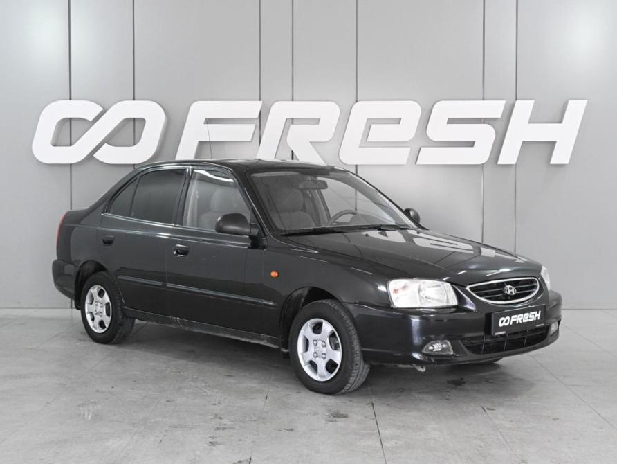 Hyundai Accent II Ростов-на-Дону  - изображение 1