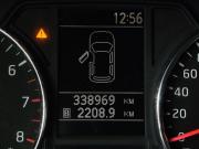 Nissan X-Trail II Рестайлинг Москва  - изображение 38