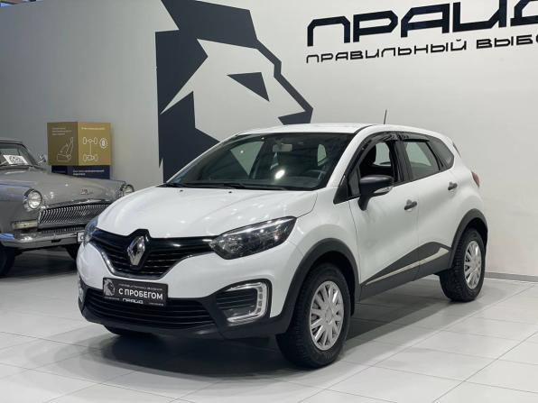 Renault Kaptur I с пробегом 2018 года, цена 1 290 000 рублей, 44000 км, внедорожник, Автокод Объявления