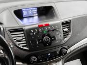 Honda CR-V IV Тула  - изображение 35