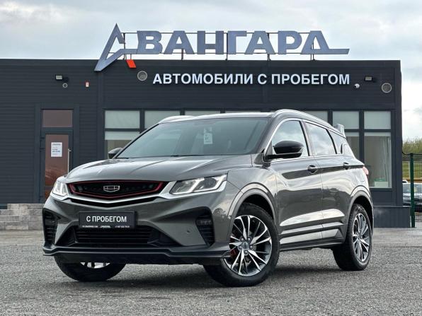 Geely Coolray I с пробегом 2023 года, цена 1 970 000 рублей, 25000 км, внедорожник, Автокод Объявления