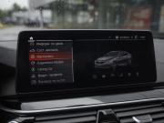 BMW 5 серии VII (G30/G31/G38) Рестайлинг Санкт-Петербург  - изображение 59