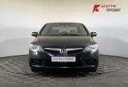 Honda Civic VIII Нижний Новгород  - изображение 20