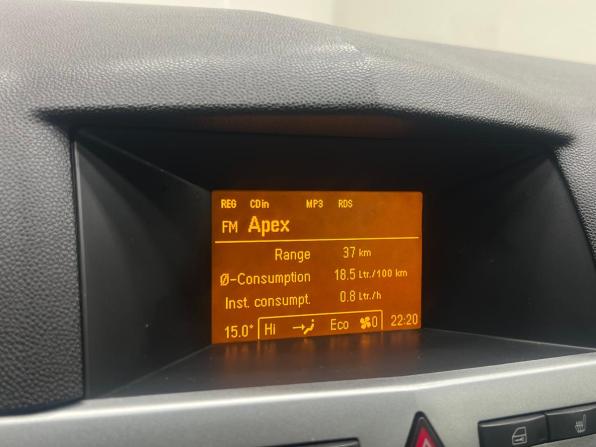 Opel Astra H Рестайлинг с пробегом 2014 года, цена 649 500 рублей, 157871 км, хэтчбек, Автокод Объявления