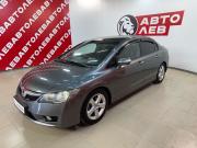 Honda Civic VIII Рестайлинг Новочеркасск  - изображение 18