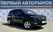 Chevrolet Captiva II Краснодар  - изображение 27