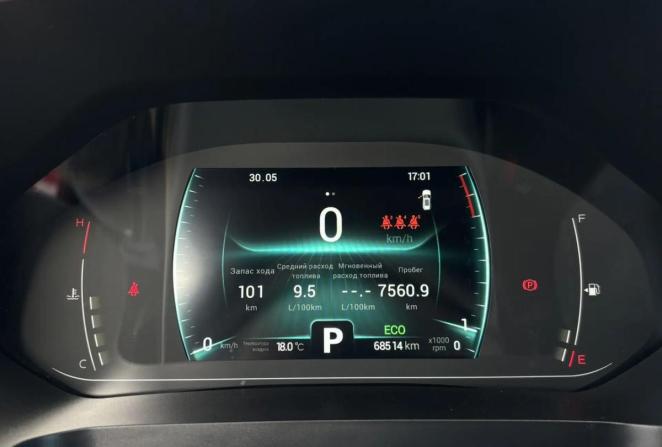 Chery Tiggo 7 Pro I с пробегом 2021 года, цена 1 650 000 рублей, 68382 км, внедорожник, Автокод Объявления